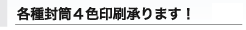�e�핕���S�F�������܂��I